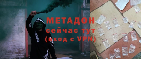 MESCALINE Баксан