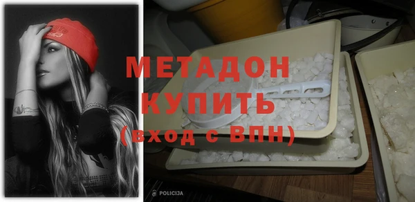 MESCALINE Баксан