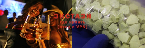 MESCALINE Баксан