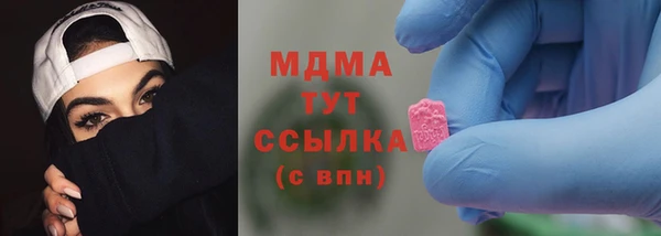 MESCALINE Баксан
