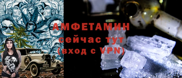 MESCALINE Баксан