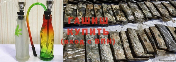 MESCALINE Баксан