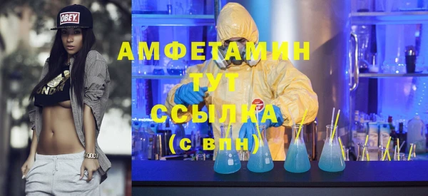 MESCALINE Баксан