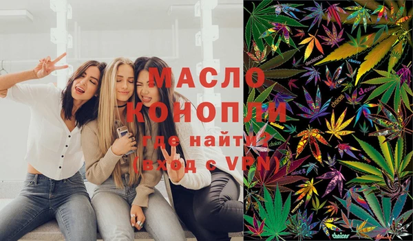 MESCALINE Баксан