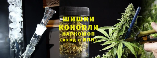 MESCALINE Баксан