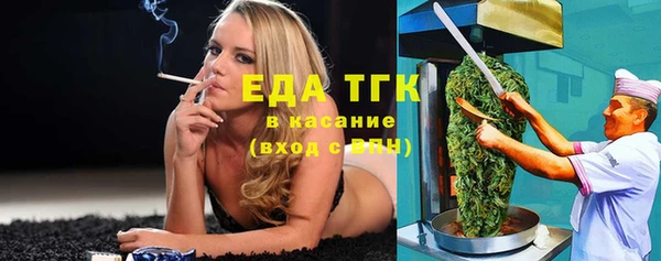 MESCALINE Баксан