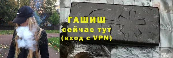 мефедрон мука Няндома
