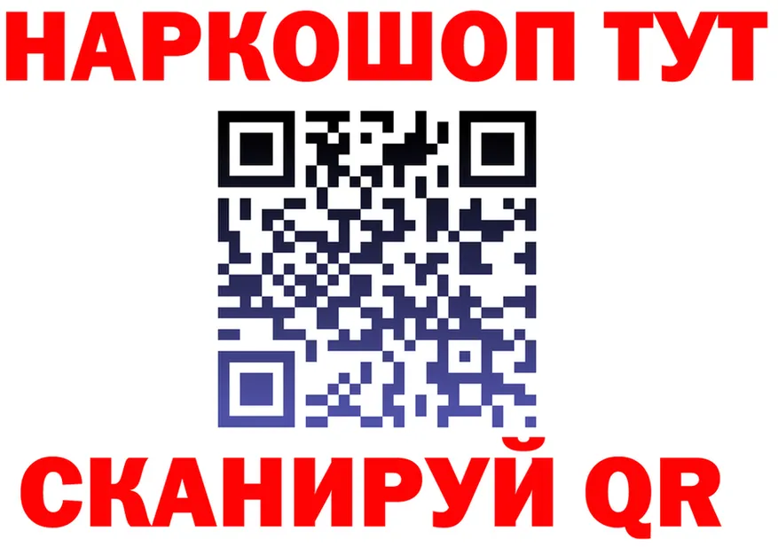 A-PVP СК КРИС маркетплейс площадка мега Спас-Деменск