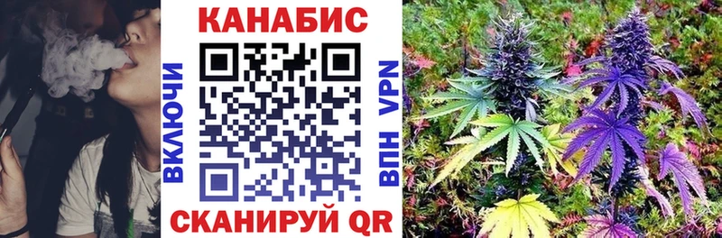купить   Спас-Деменск  Бошки Шишки VHQ 